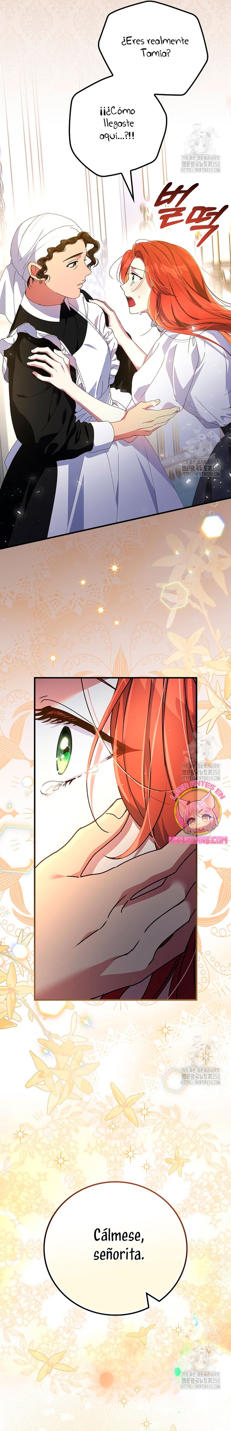 Como es algo que desconozco, ¿deberíamos separarnos, su majestad? Capítulo 2 - Página 26