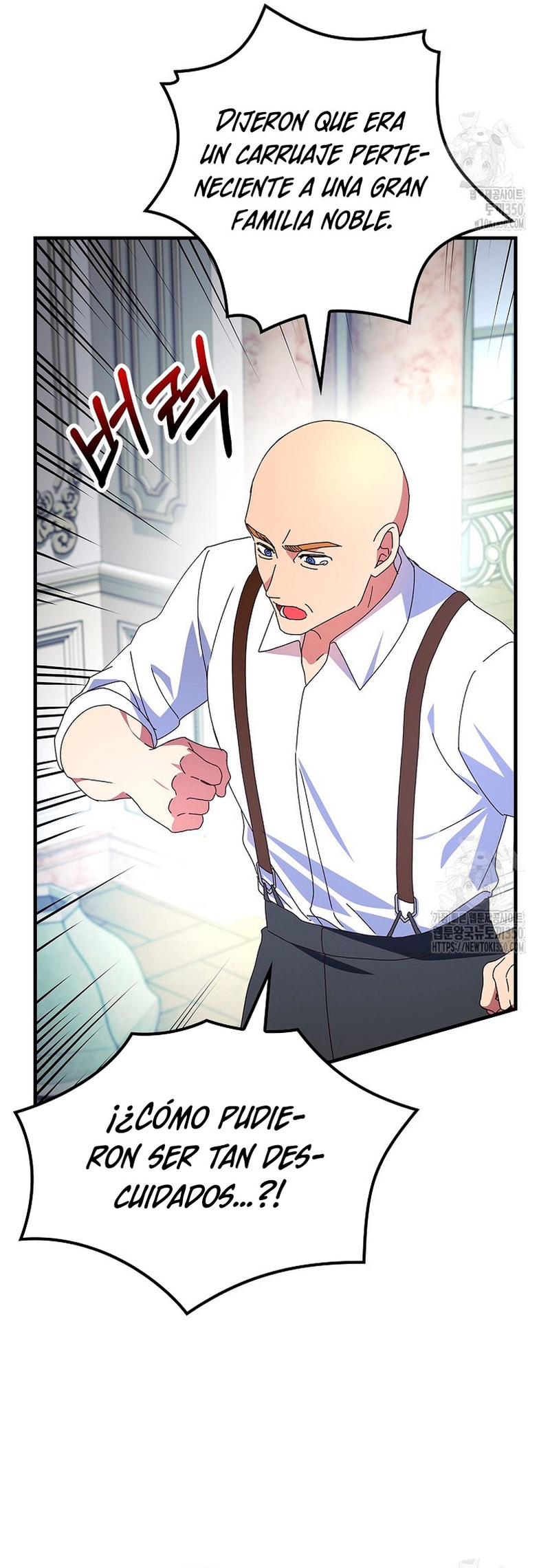 Como es algo que desconozco, ¿deberíamos separarnos, su majestad? Capítulo 2 - Página 36