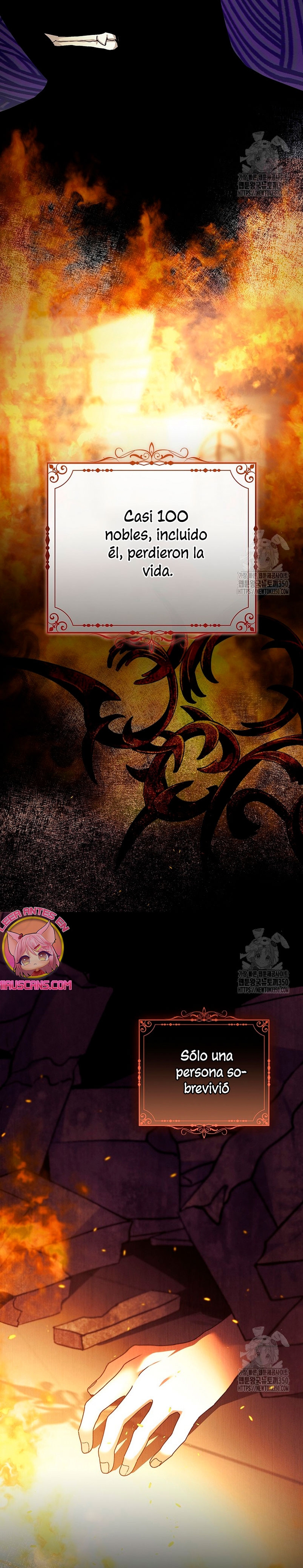 Como es algo que desconozco, ¿deberíamos separarnos, su majestad? Capítulo 2 - Página 5