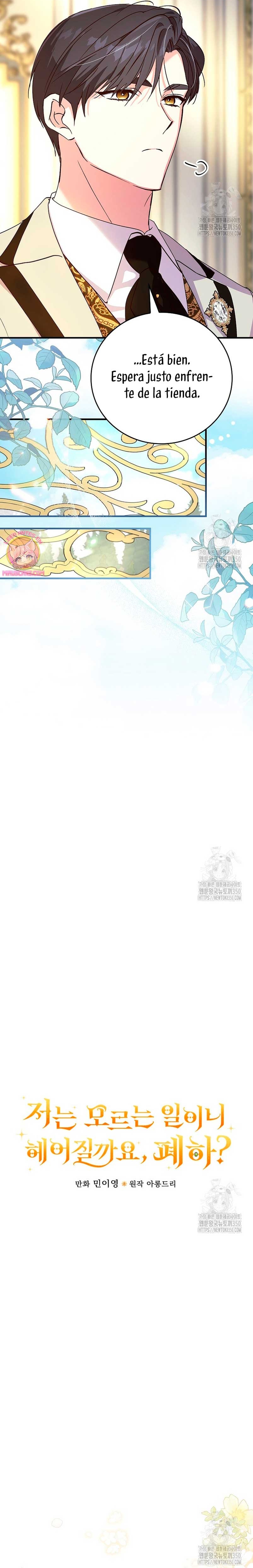 Como es algo que desconozco, ¿deberíamos separarnos, su majestad? Capítulo 21 - Página 11