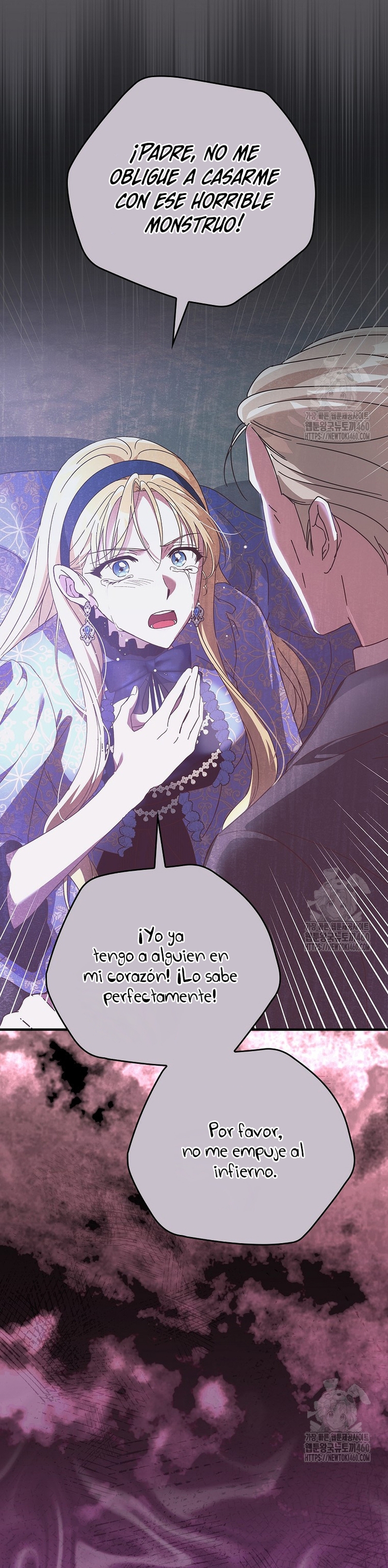 Como es algo que desconozco, ¿deberíamos separarnos, su majestad? Capítulo 23 - Página 13