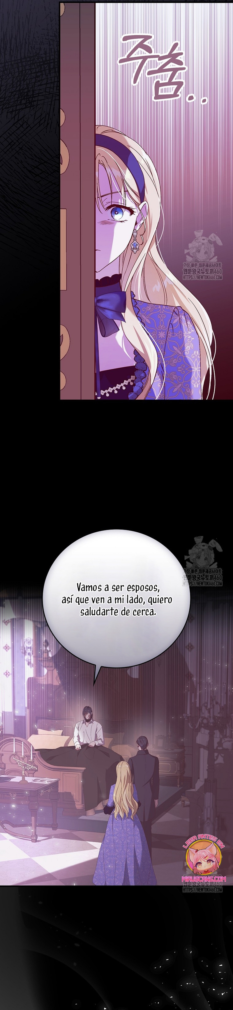 Como es algo que desconozco, ¿deberíamos separarnos, su majestad? Capítulo 23 - Página 15