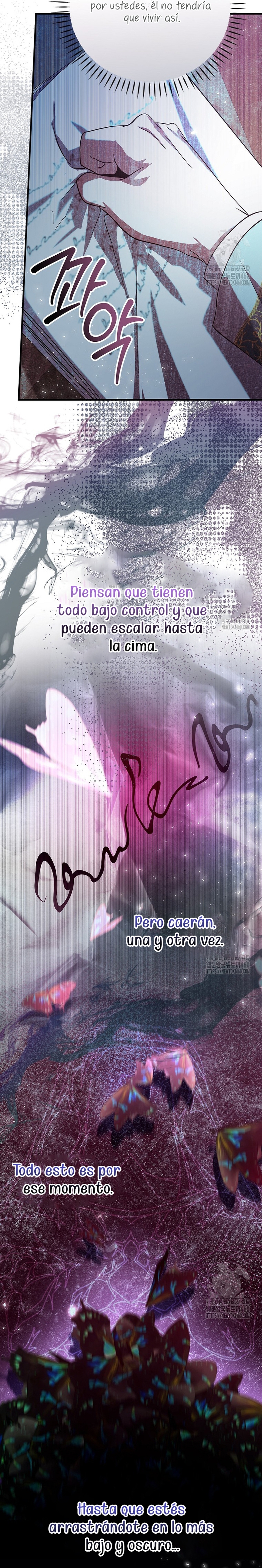 Como es algo que desconozco, ¿deberíamos separarnos, su majestad? Capítulo 23 - Página 19