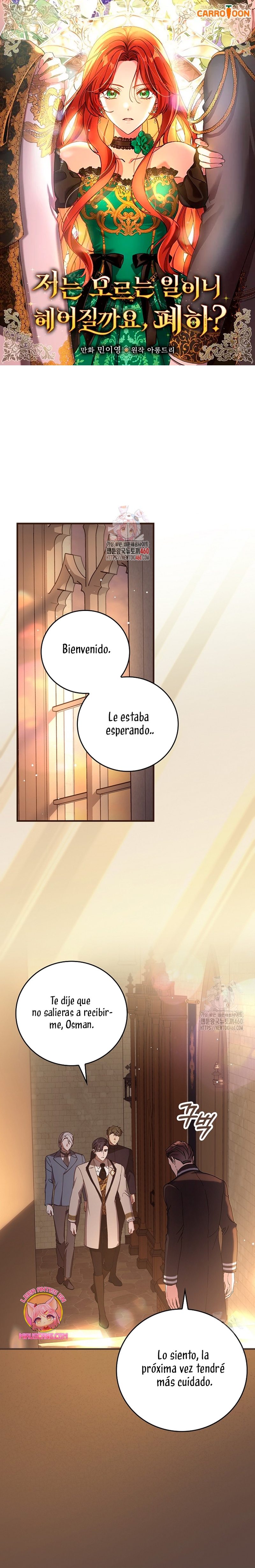 Como es algo que desconozco, ¿deberíamos separarnos, su majestad? Capítulo 23 - Página 2