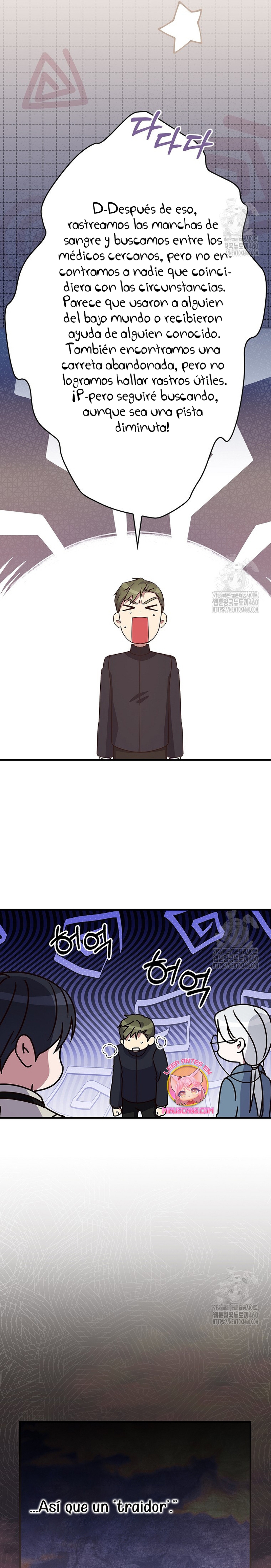 Como es algo que desconozco, ¿deberíamos separarnos, su majestad? Capítulo 23 - Página 27