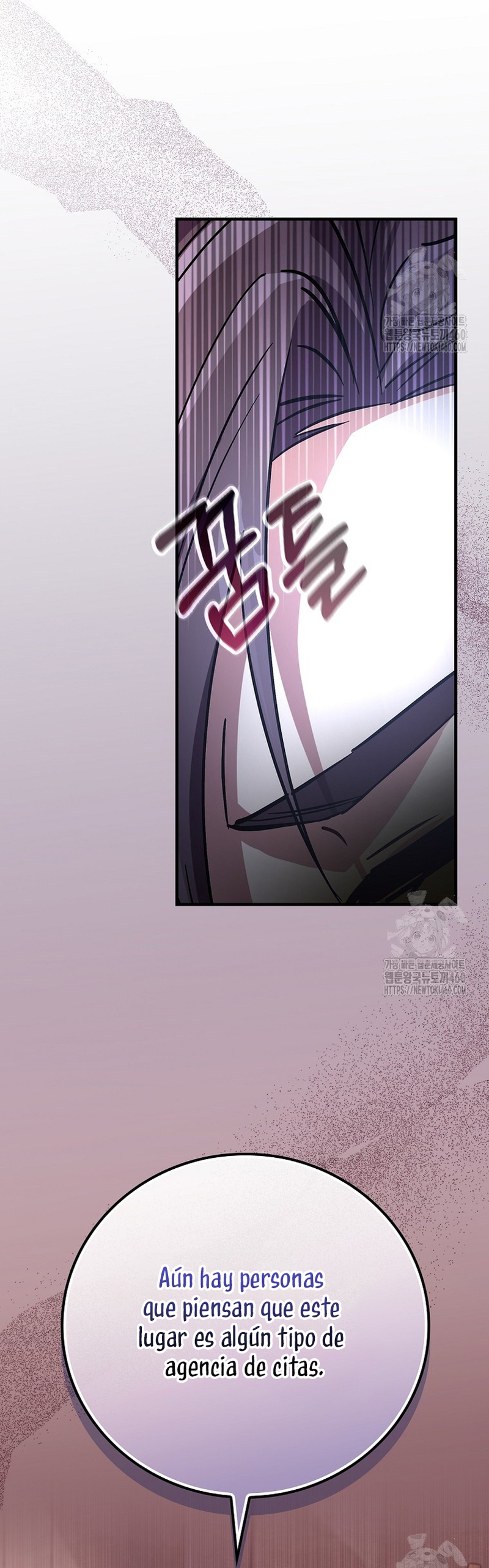 Como es algo que desconozco, ¿deberíamos separarnos, su majestad? Capítulo 23 - Página 7