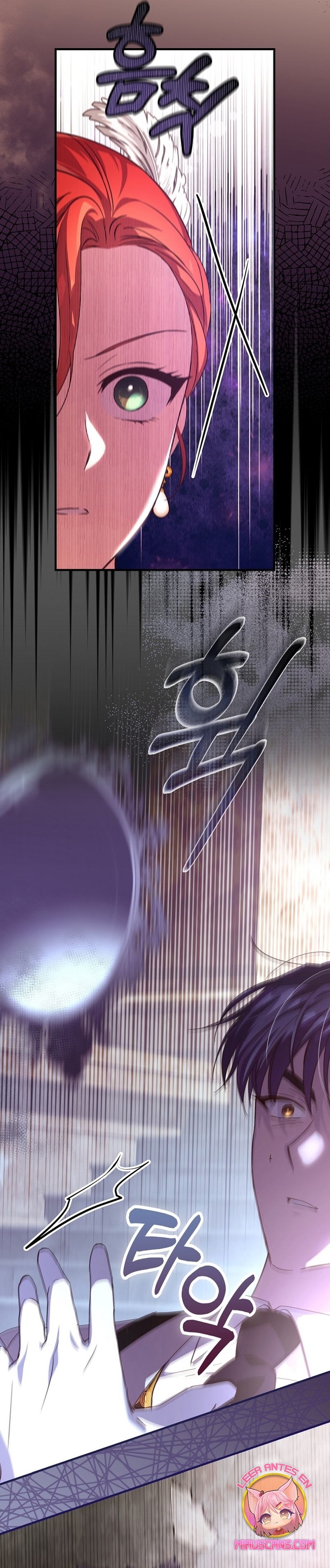 Como es algo que desconozco, ¿deberíamos separarnos, su majestad? Capítulo 25 - Página 11