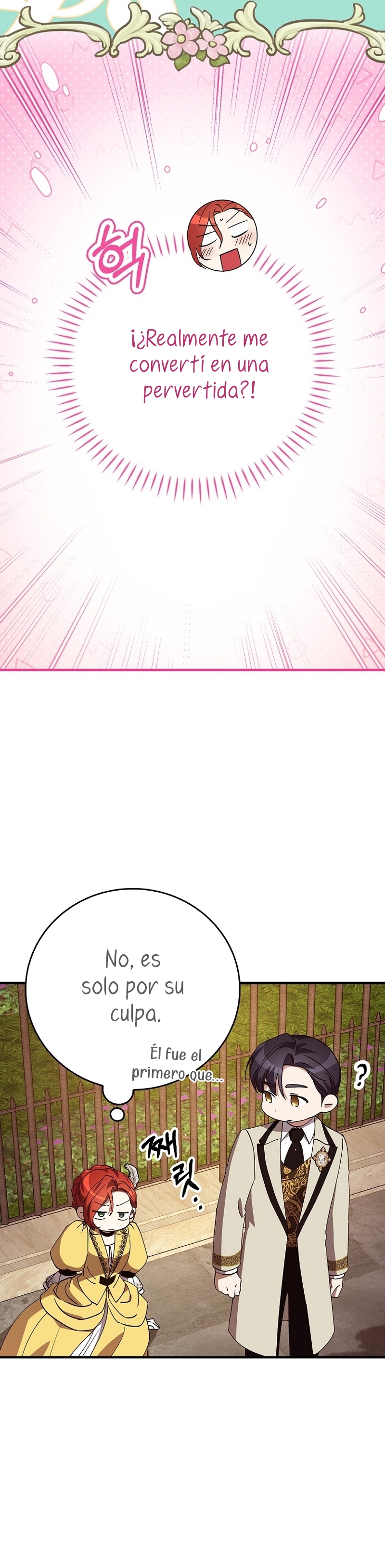 Como es algo que desconozco, ¿deberíamos separarnos, su majestad? Capítulo 25 - Página 27