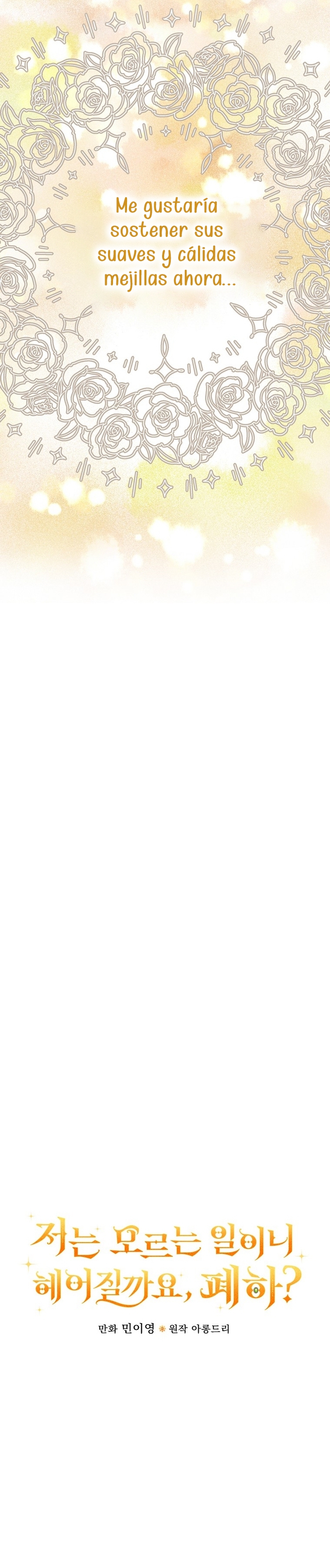 Como es algo que desconozco, ¿deberíamos separarnos, su majestad? Capítulo 25 - Página 9