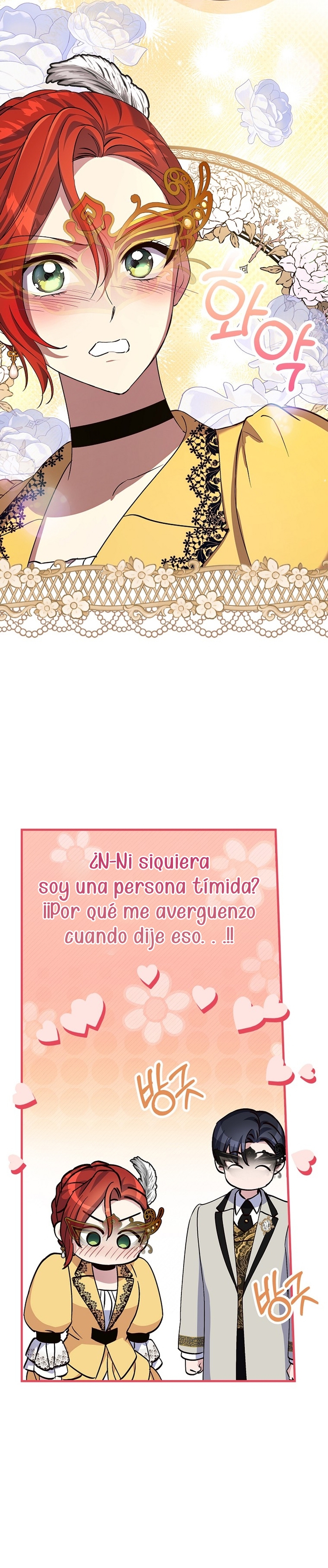 Como es algo que desconozco, ¿deberíamos separarnos, su majestad? Capítulo 26 - Página 14