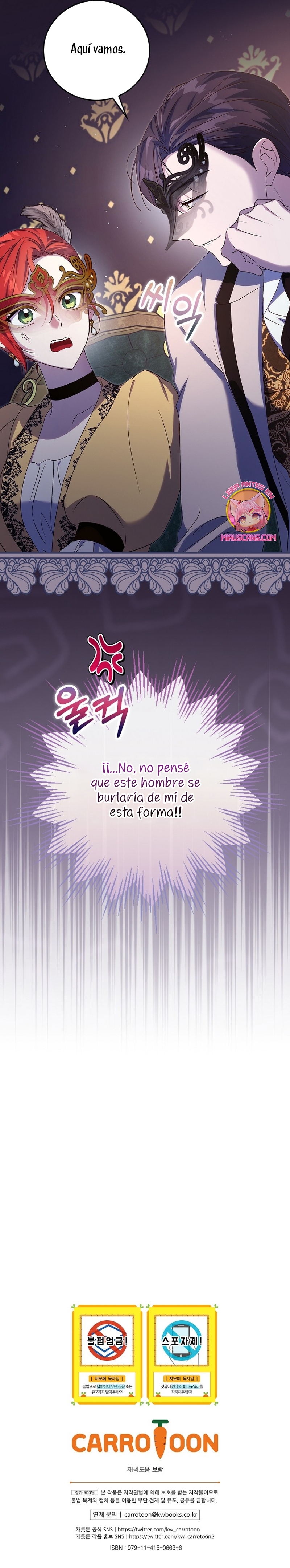 Como es algo que desconozco, ¿deberíamos separarnos, su majestad? Capítulo 26 - Página 26