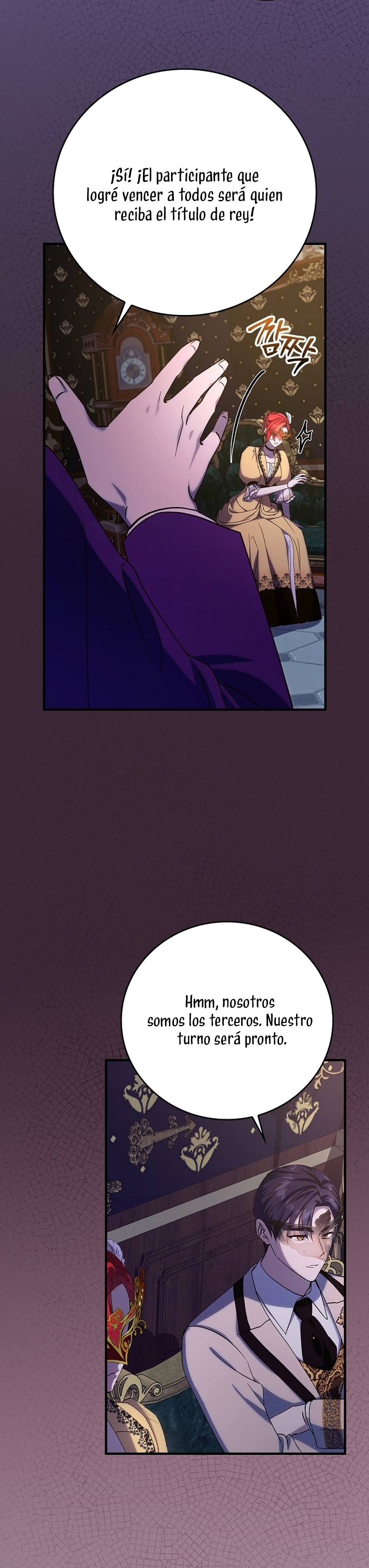 Como es algo que desconozco, ¿deberíamos separarnos, su majestad? Capítulo 27 - Página 12