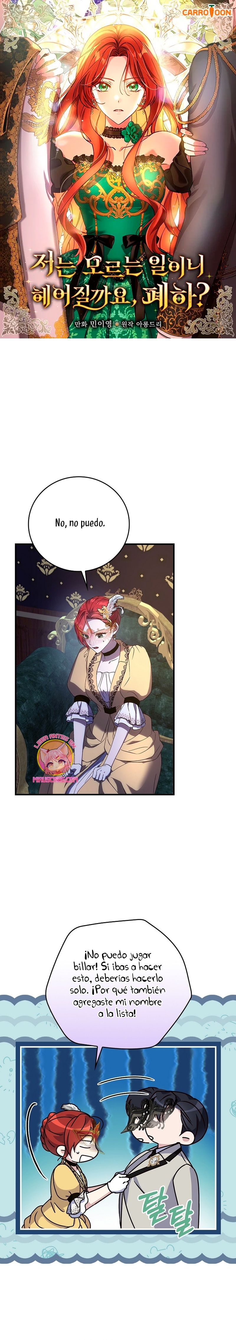 Como es algo que desconozco, ¿deberíamos separarnos, su majestad? Capítulo 27 - Página 2