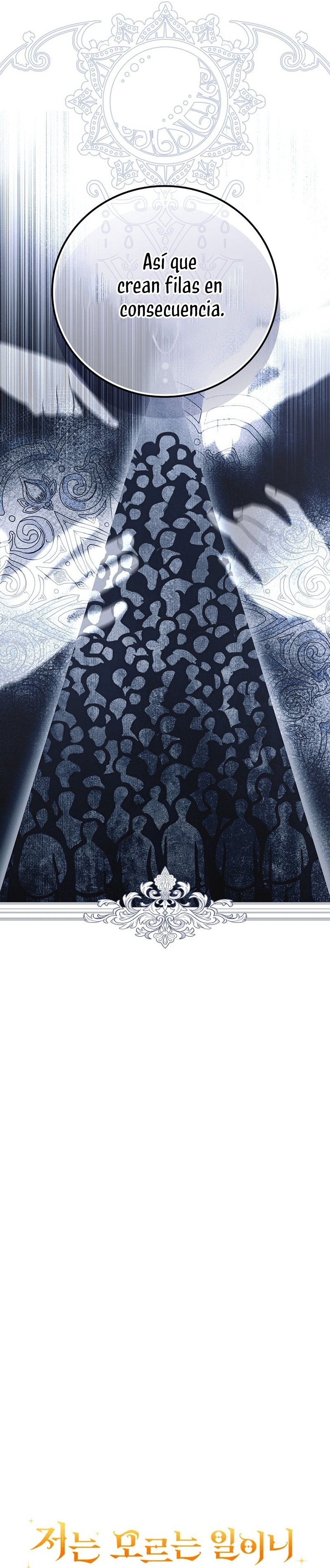 Como es algo que desconozco, ¿deberíamos separarnos, su majestad? Capítulo 28 - Página 16