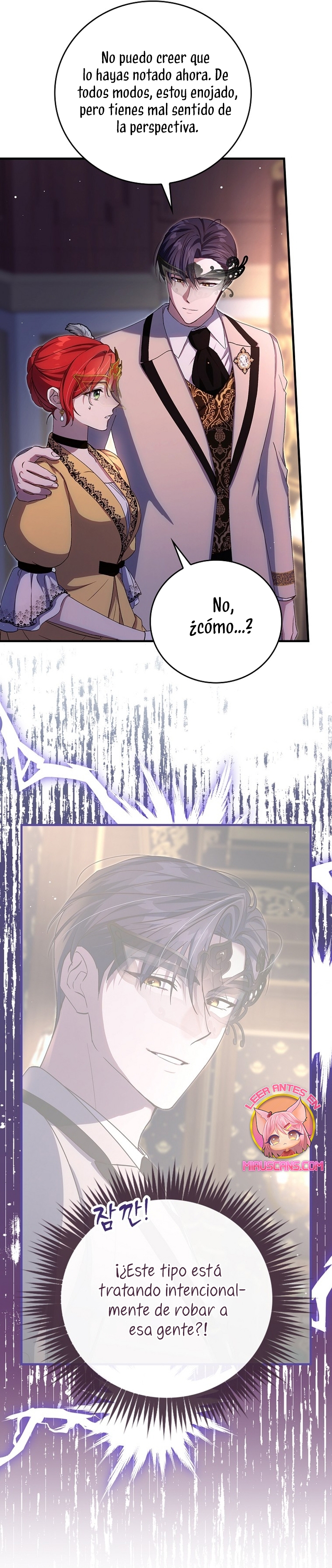 Como es algo que desconozco, ¿deberíamos separarnos, su majestad? Capítulo 28 - Página 21