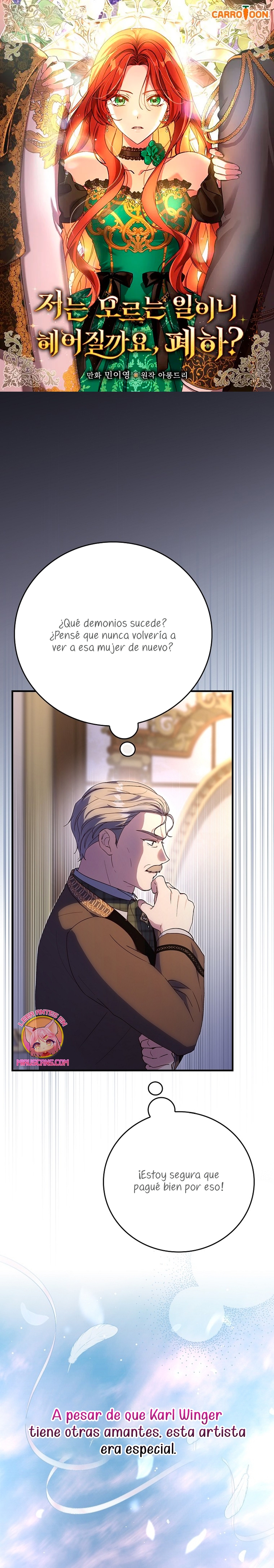 Como es algo que desconozco, ¿deberíamos separarnos, su majestad? Capítulo 29 - Página 2