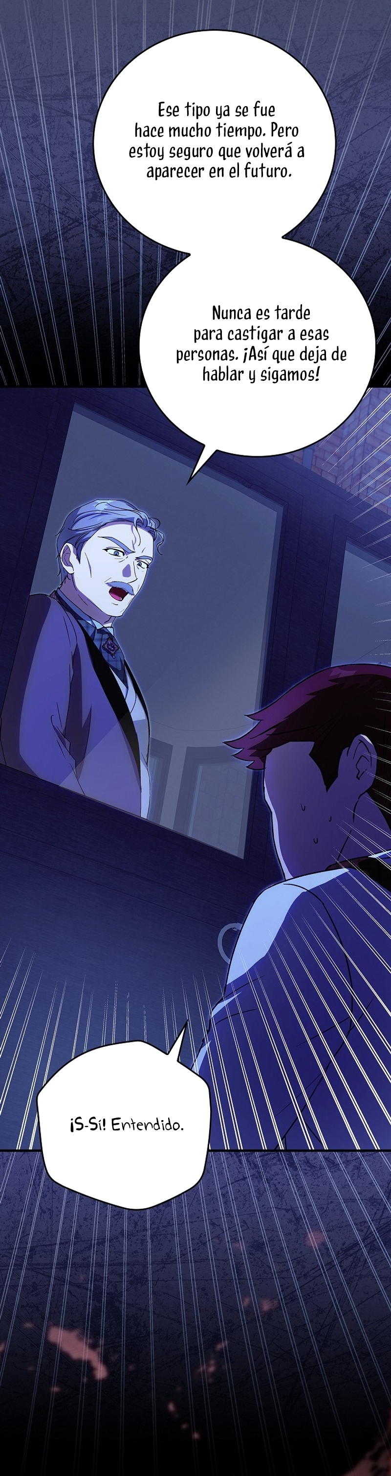 Como es algo que desconozco, ¿deberíamos separarnos, su majestad? Capítulo 29 - Página 22