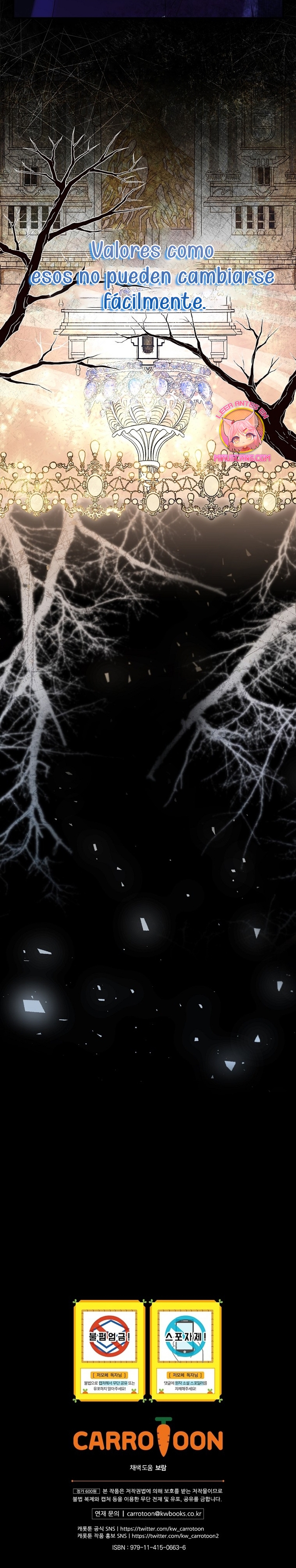 Como es algo que desconozco, ¿deberíamos separarnos, su majestad? Capítulo 29 - Página 26