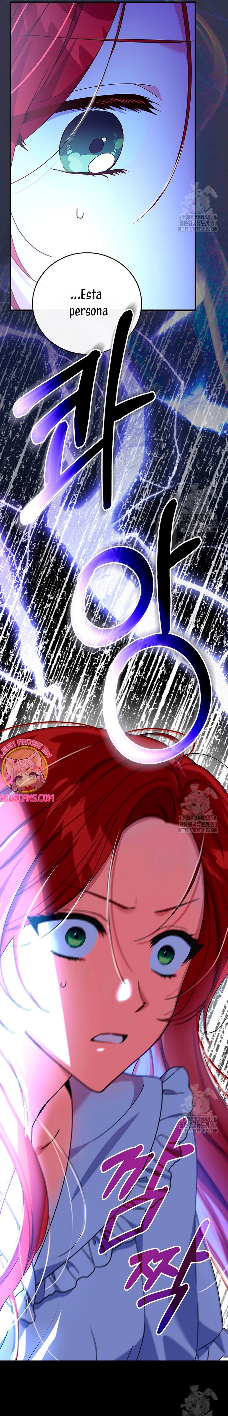 Como es algo que desconozco, ¿deberíamos separarnos, su majestad? Capítulo 3 - Página 29