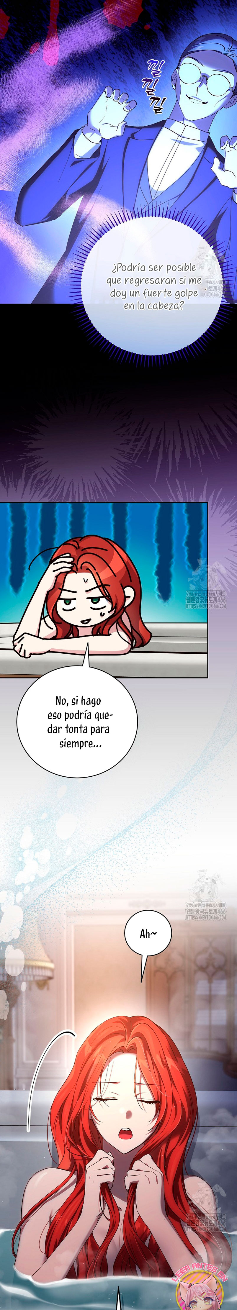 Como es algo que desconozco, ¿deberíamos separarnos, su majestad? Capítulo 32 - Página 13