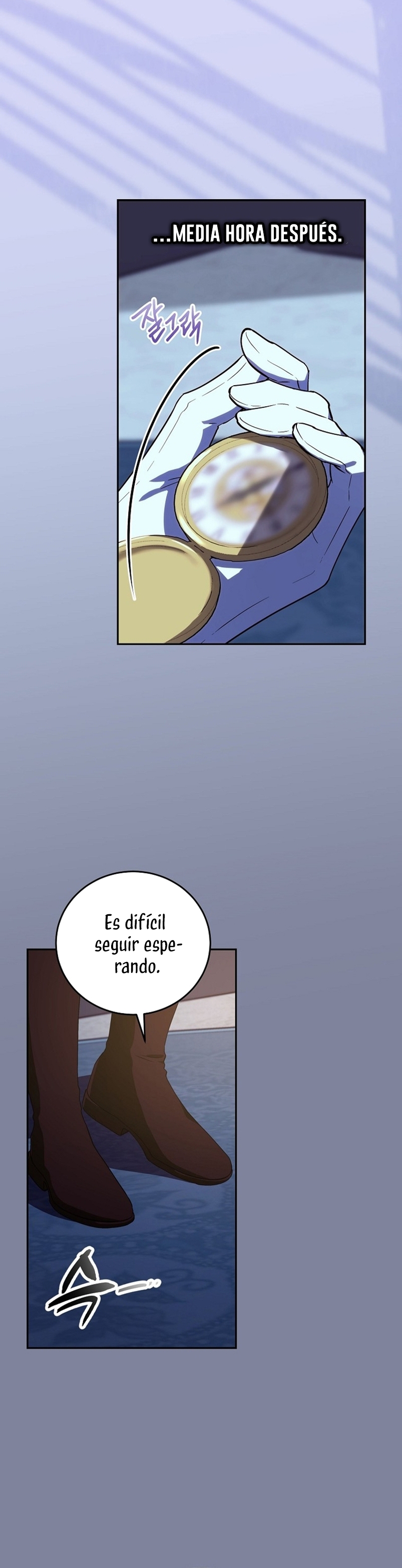 Como es algo que desconozco, ¿deberíamos separarnos, su majestad? Capítulo 33 - Página 21