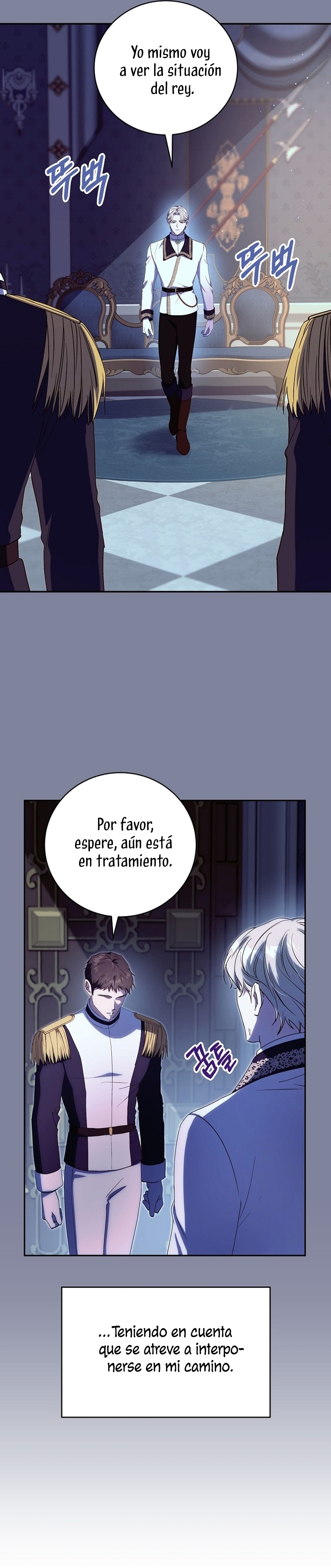 Como es algo que desconozco, ¿deberíamos separarnos, su majestad? Capítulo 33 - Página 22