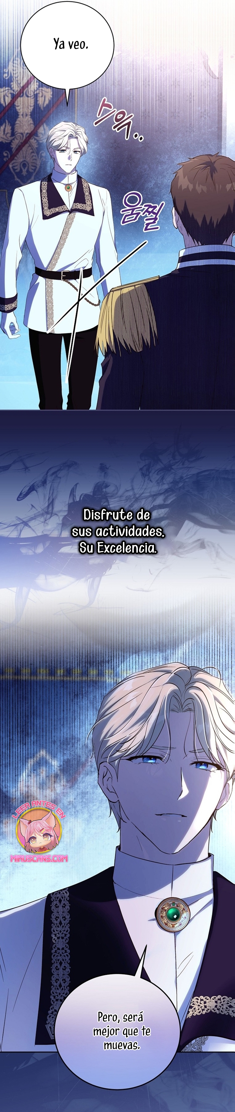 Como es algo que desconozco, ¿deberíamos separarnos, su majestad? Capítulo 33 - Página 27