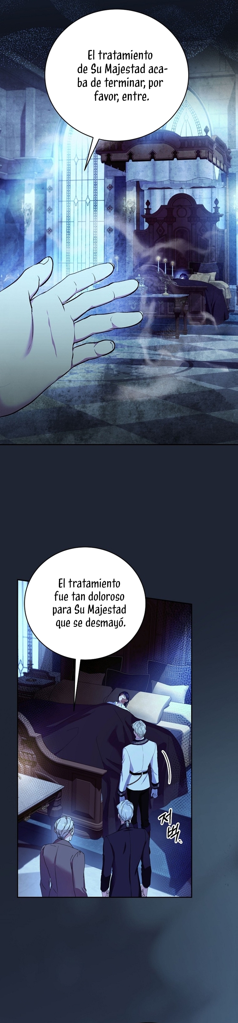 Como es algo que desconozco, ¿deberíamos separarnos, su majestad? Capítulo 33 - Página 29