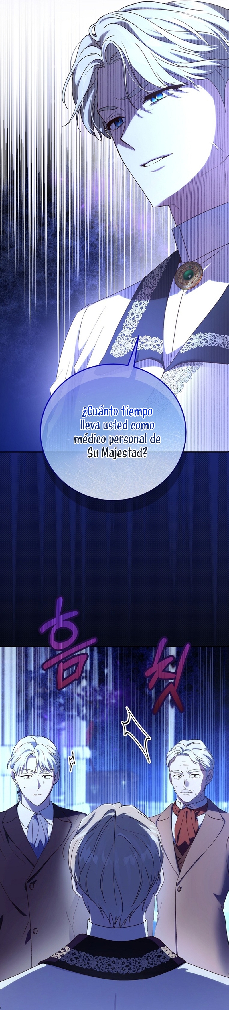 Como es algo que desconozco, ¿deberíamos separarnos, su majestad? Capítulo 33 - Página 34