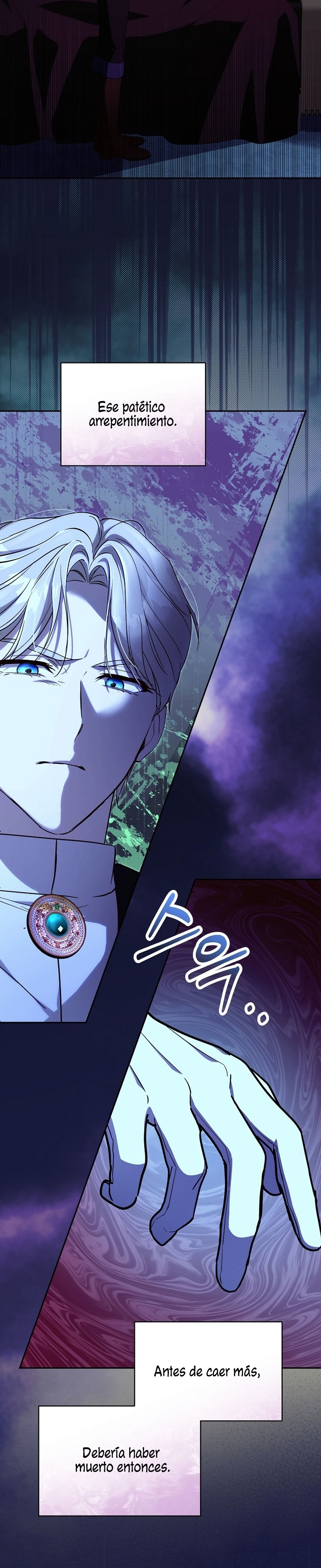 Como es algo que desconozco, ¿deberíamos separarnos, su majestad? Capítulo 34 - Página 16