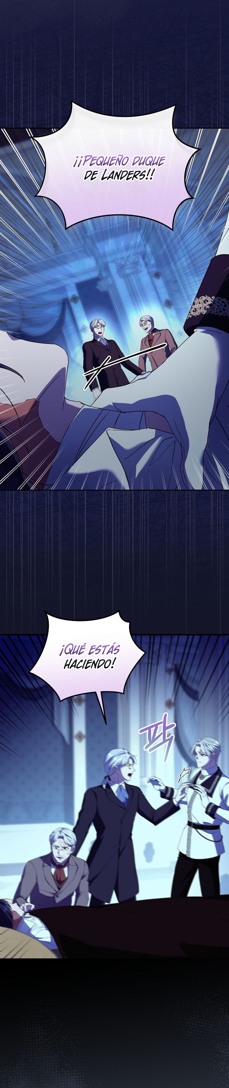 Como es algo que desconozco, ¿deberíamos separarnos, su majestad? Capítulo 34 - Página 17