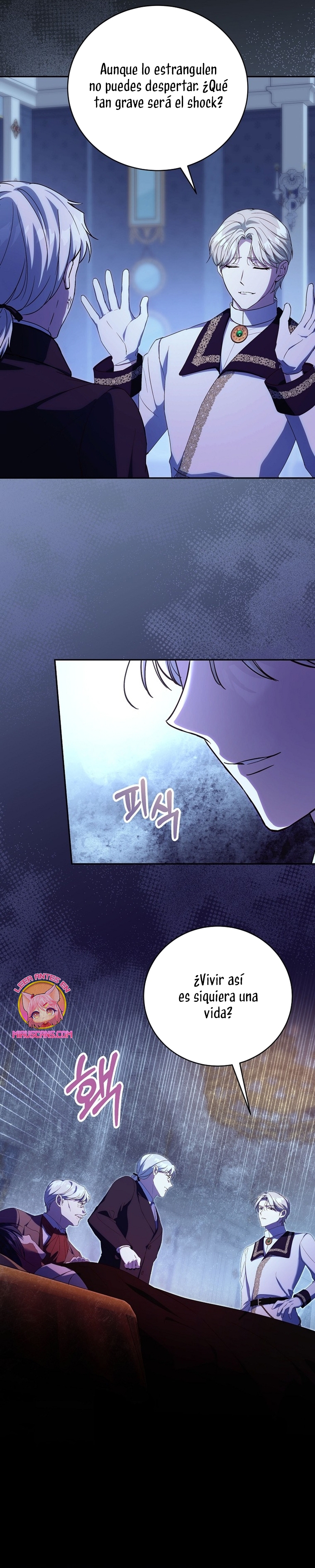 Como es algo que desconozco, ¿deberíamos separarnos, su majestad? Capítulo 34 - Página 18