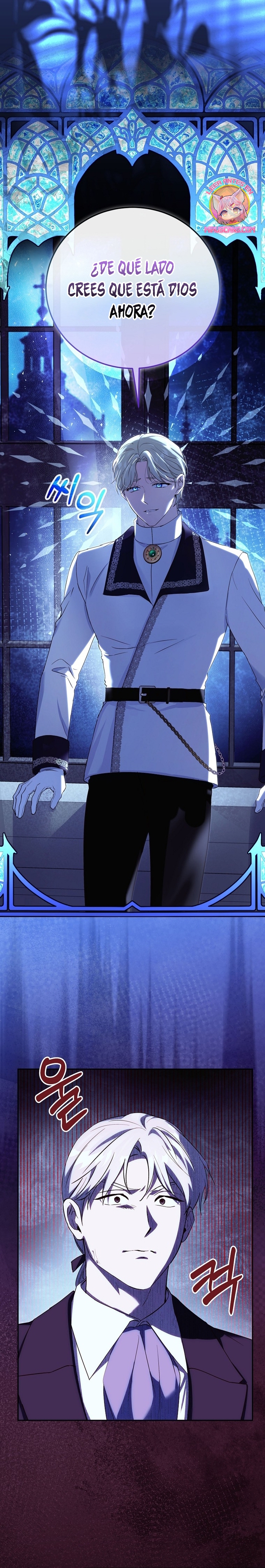 Como es algo que desconozco, ¿deberíamos separarnos, su majestad? Capítulo 34 - Página 25