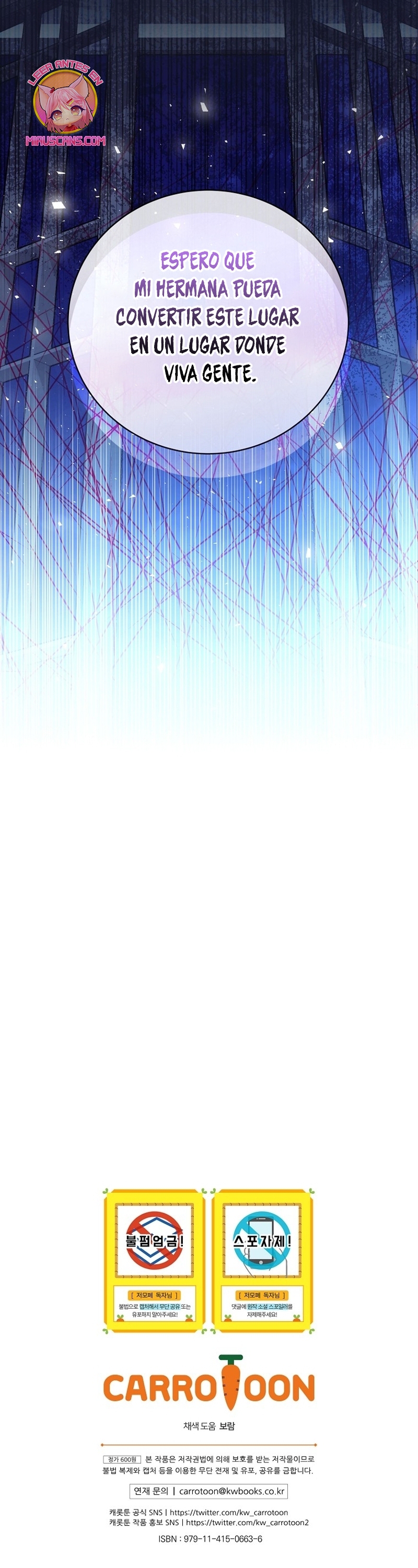 Como es algo que desconozco, ¿deberíamos separarnos, su majestad? Capítulo 34 - Página 27