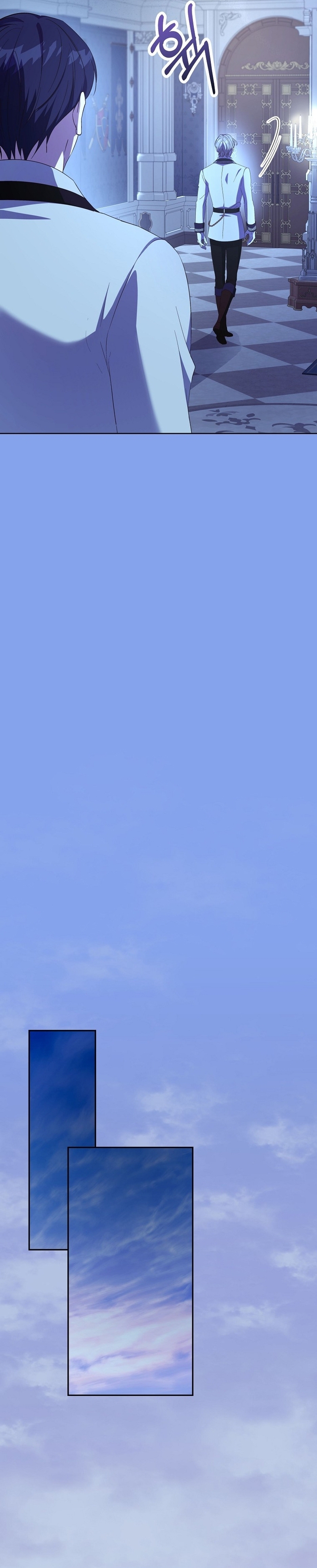 Como es algo que desconozco, ¿deberíamos separarnos, su majestad? Capítulo 35 - Página 17