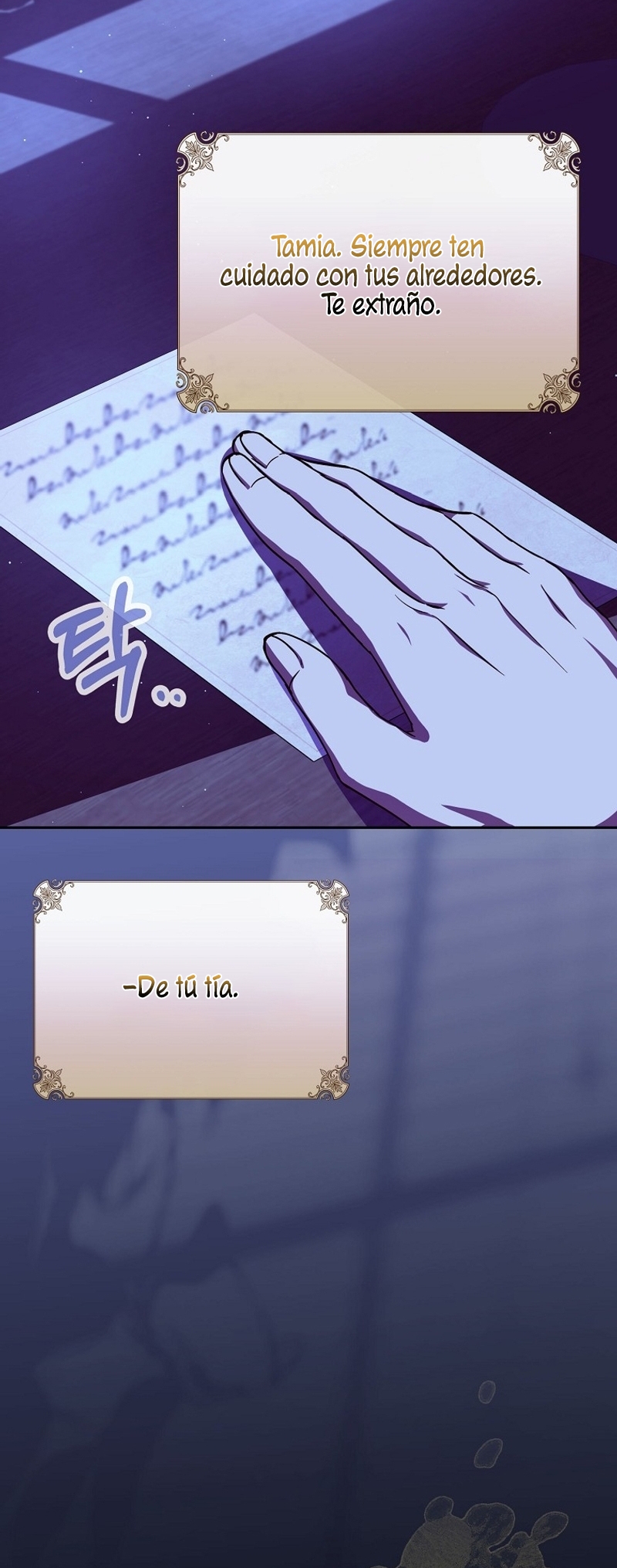 Como es algo que desconozco, ¿deberíamos separarnos, su majestad? Capítulo 35 - Página 20