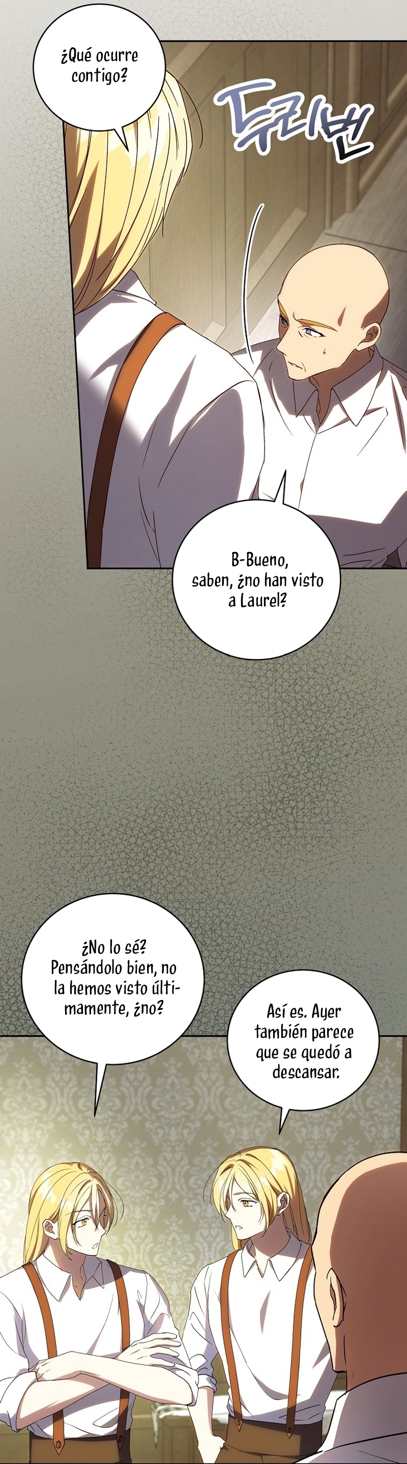 Como es algo que desconozco, ¿deberíamos separarnos, su majestad? Capítulo 36 - Página 12