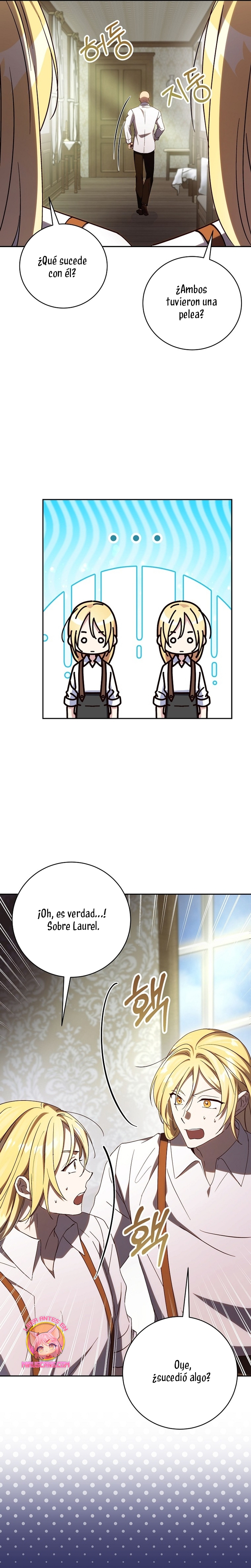 Como es algo que desconozco, ¿deberíamos separarnos, su majestad? Capítulo 36 - Página 14