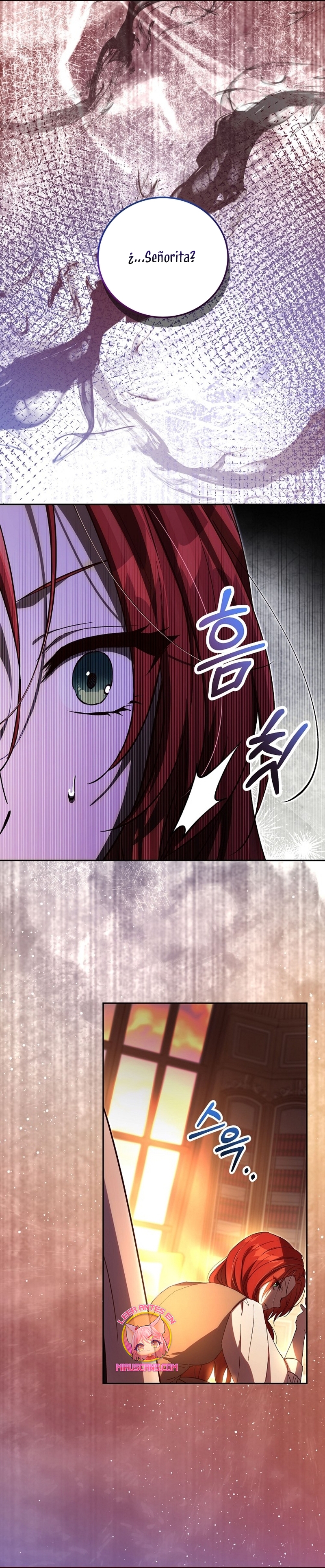 Como es algo que desconozco, ¿deberíamos separarnos, su majestad? Capítulo 36 - Página 21