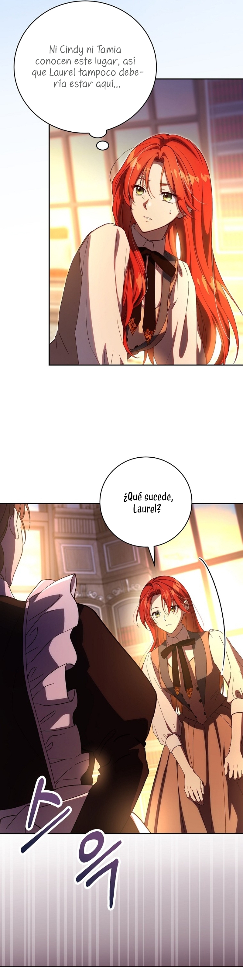 Como es algo que desconozco, ¿deberíamos separarnos, su majestad? Capítulo 36 - Página 23