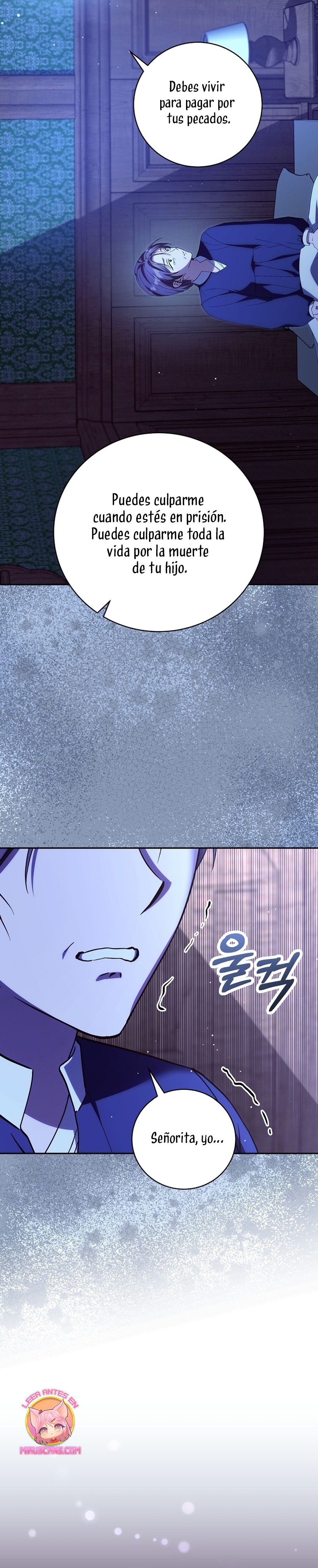 Como es algo que desconozco, ¿deberíamos separarnos, su majestad? Capítulo 37 - Página 25