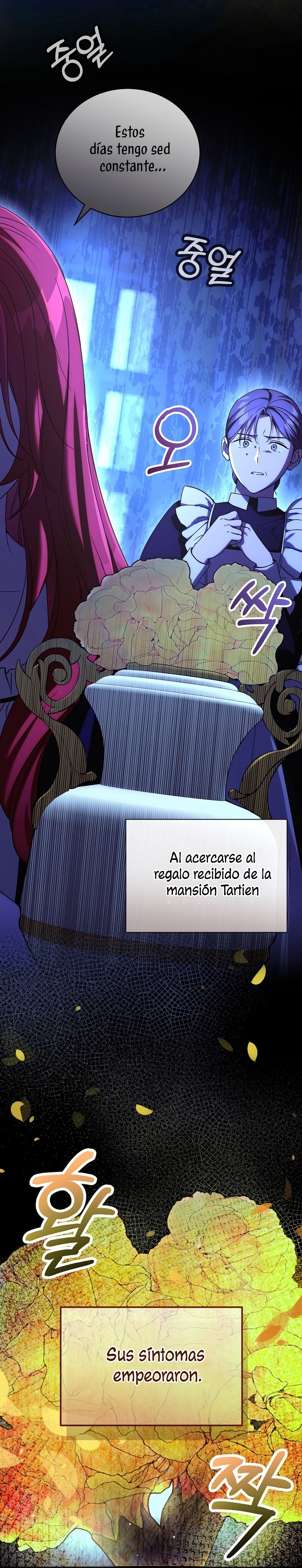 Como es algo que desconozco, ¿deberíamos separarnos, su majestad? Capítulo 38 - Página 10
