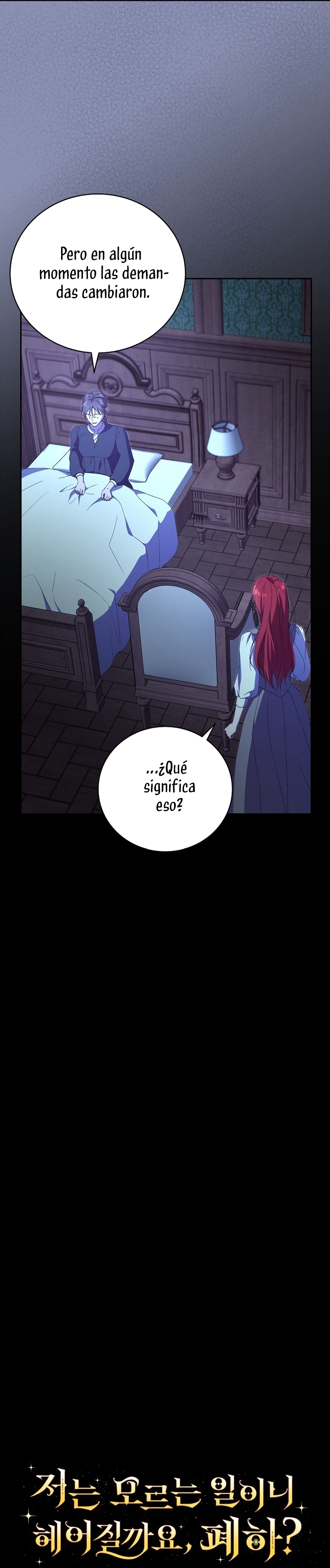 Como es algo que desconozco, ¿deberíamos separarnos, su majestad? Capítulo 38 - Página 5