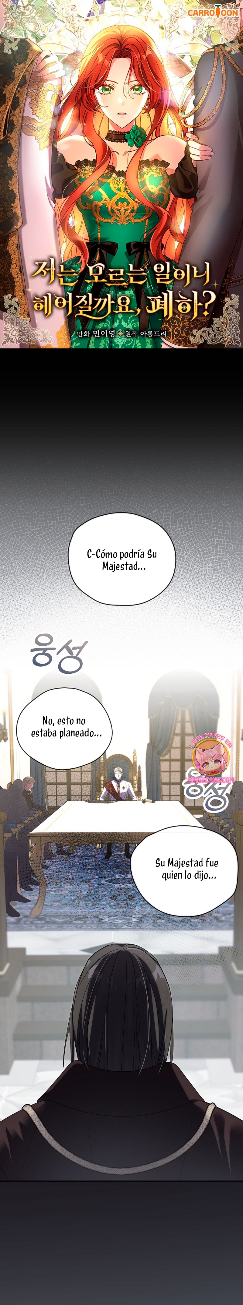 Como es algo que desconozco, ¿deberíamos separarnos, su majestad? Capítulo 39 - Página 2