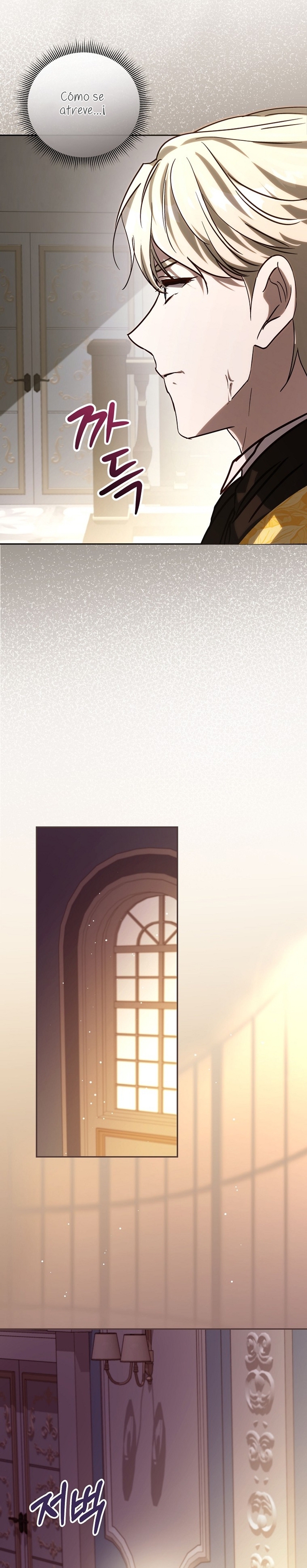 Como es algo que desconozco, ¿deberíamos separarnos, su majestad? Capítulo 39 - Página 25