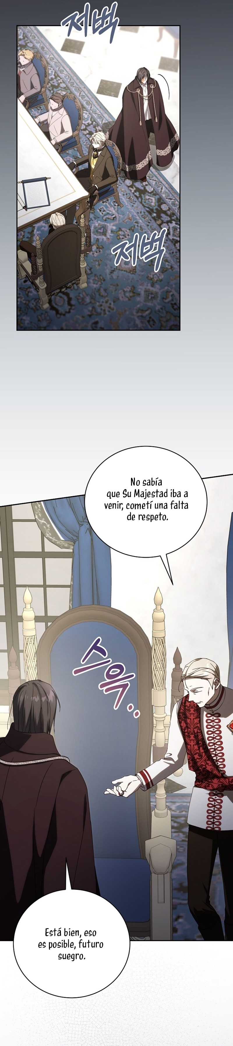 Como es algo que desconozco, ¿deberíamos separarnos, su majestad? Capítulo 39 - Página 3