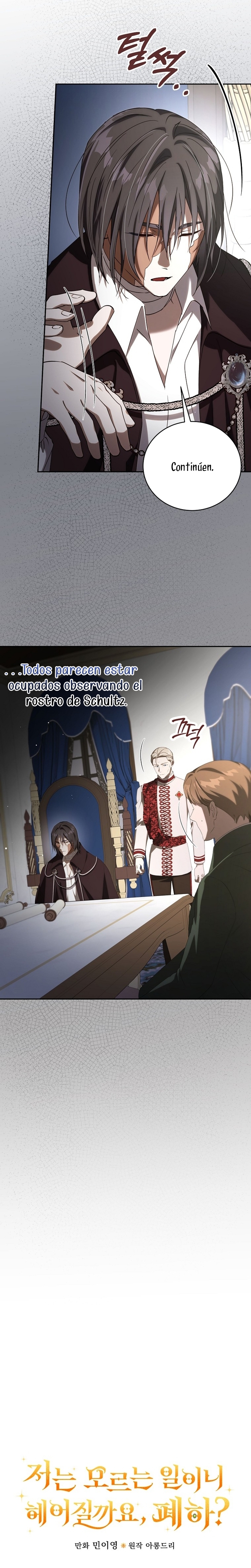 Como es algo que desconozco, ¿deberíamos separarnos, su majestad? Capítulo 39 - Página 4
