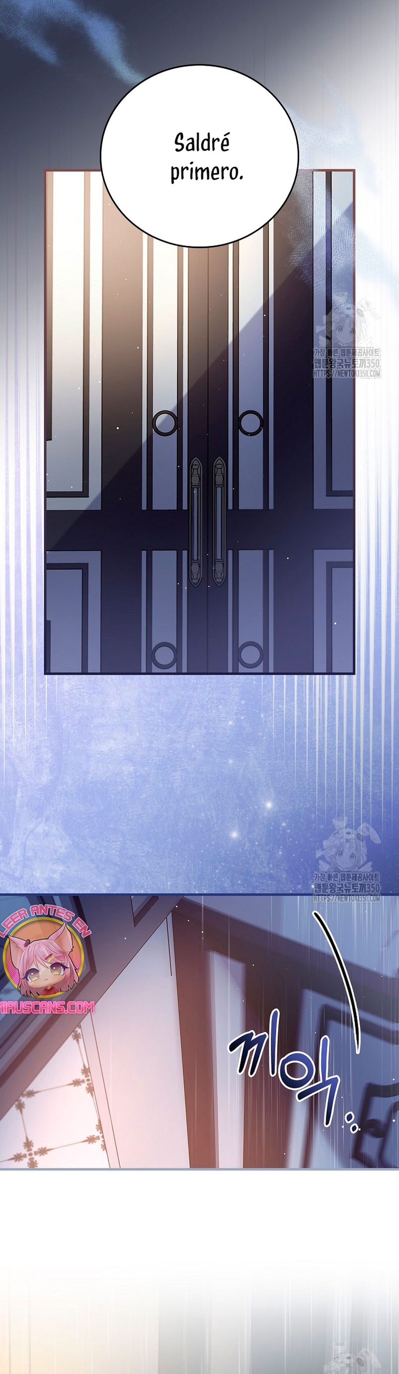 Como es algo que desconozco, ¿deberíamos separarnos, su majestad? Capítulo 4 - Página 10