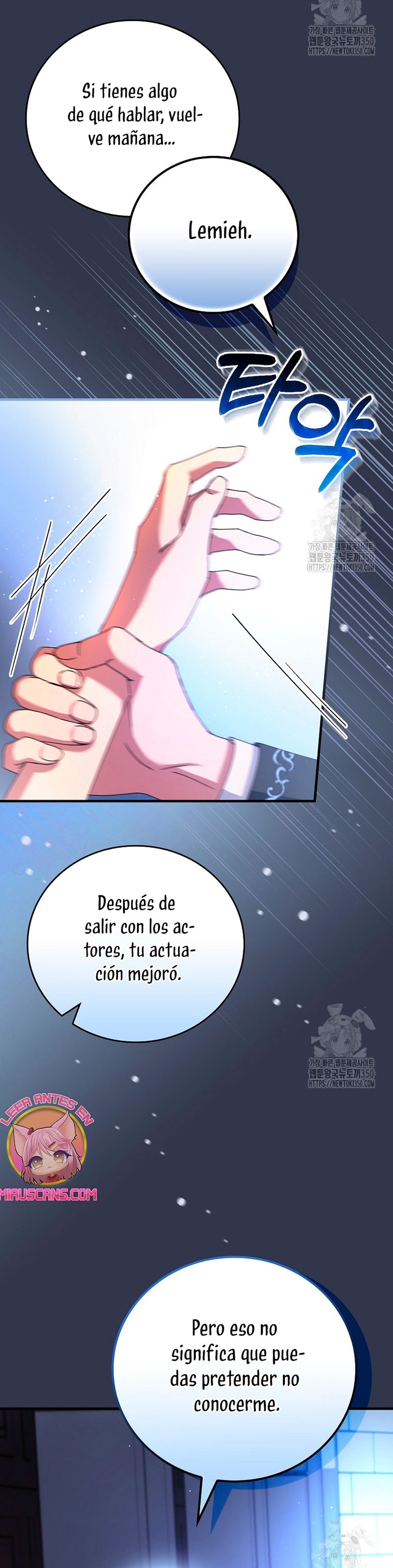 Como es algo que desconozco, ¿deberíamos separarnos, su majestad? Capítulo 4 - Página 17