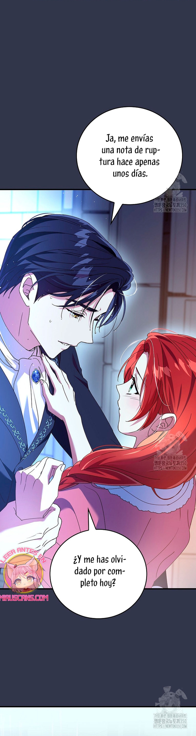 Como es algo que desconozco, ¿deberíamos separarnos, su majestad? Capítulo 4 - Página 19